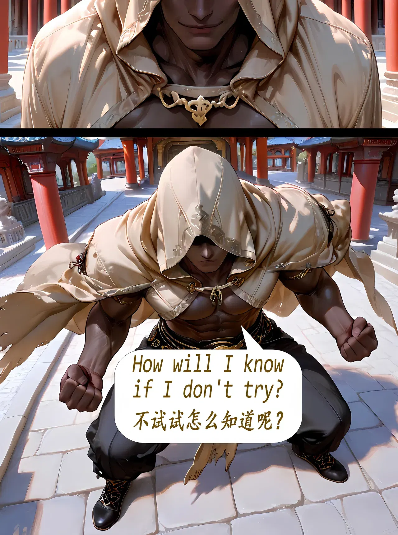 Image #695