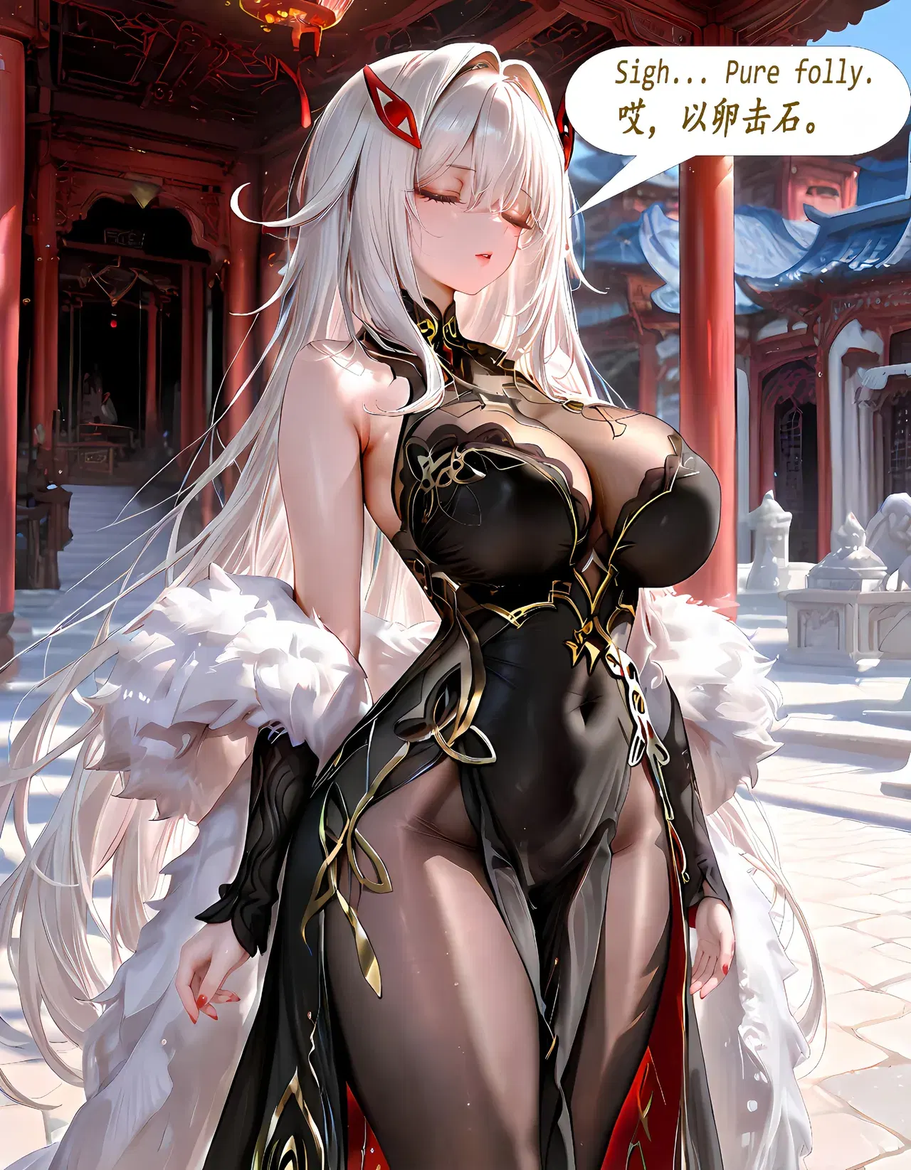 Image #696