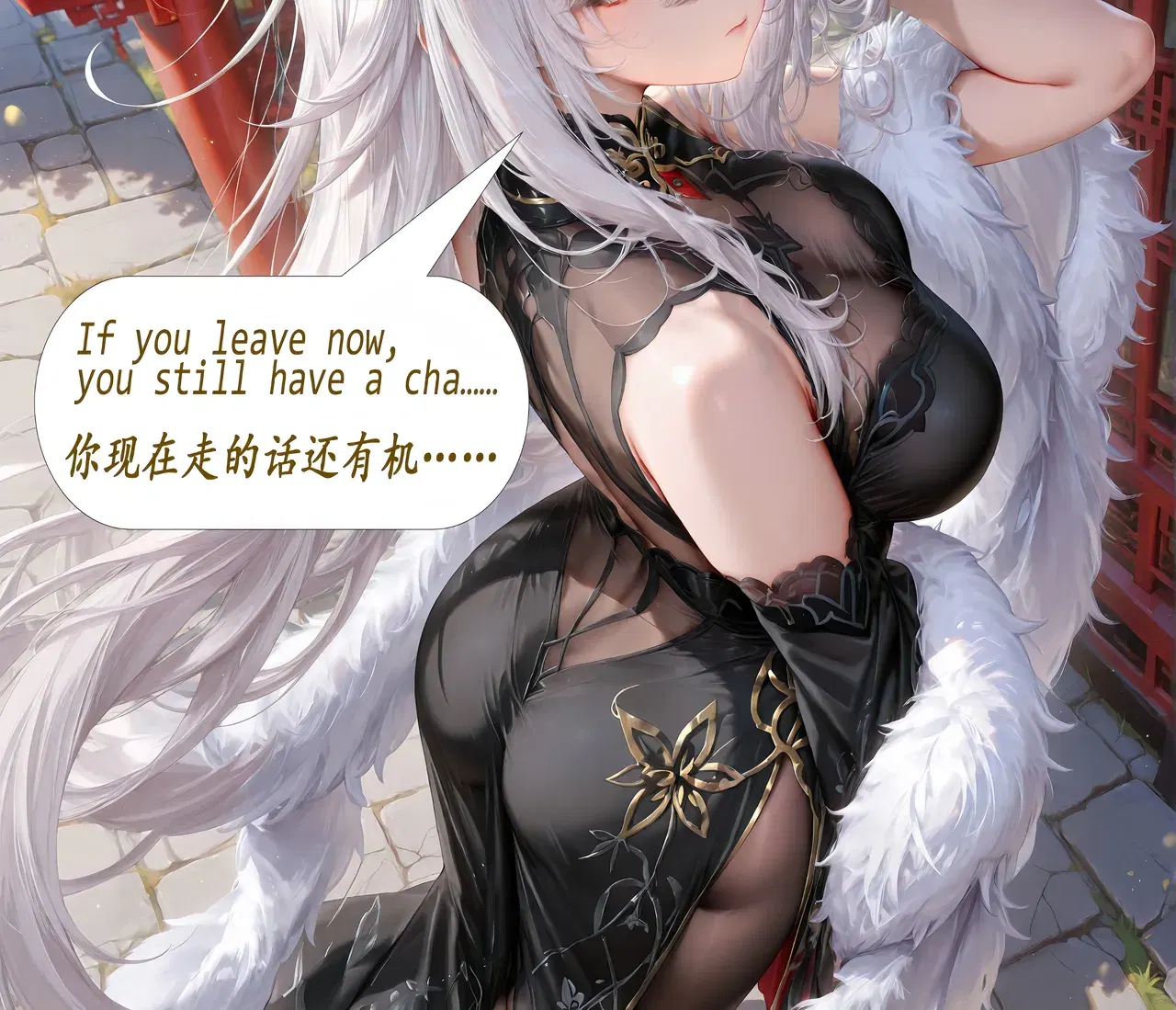 Image #697