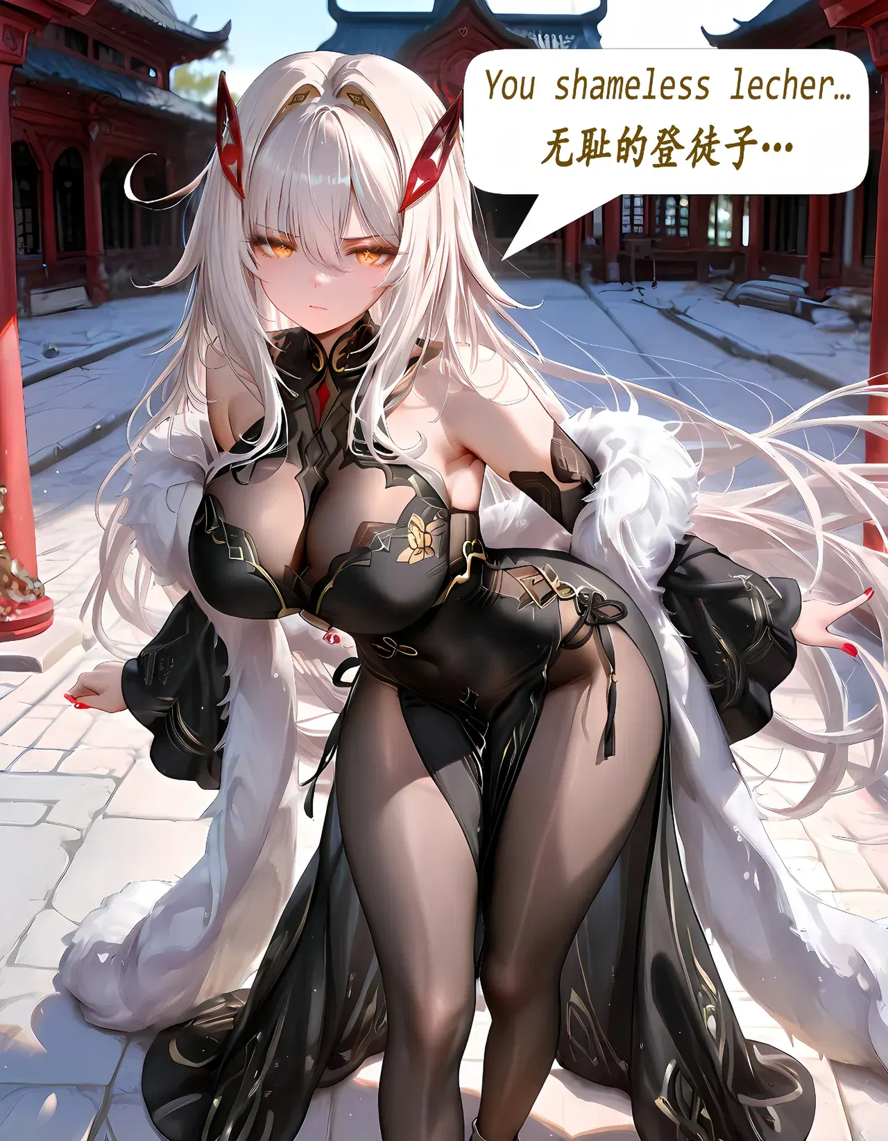 Image #699