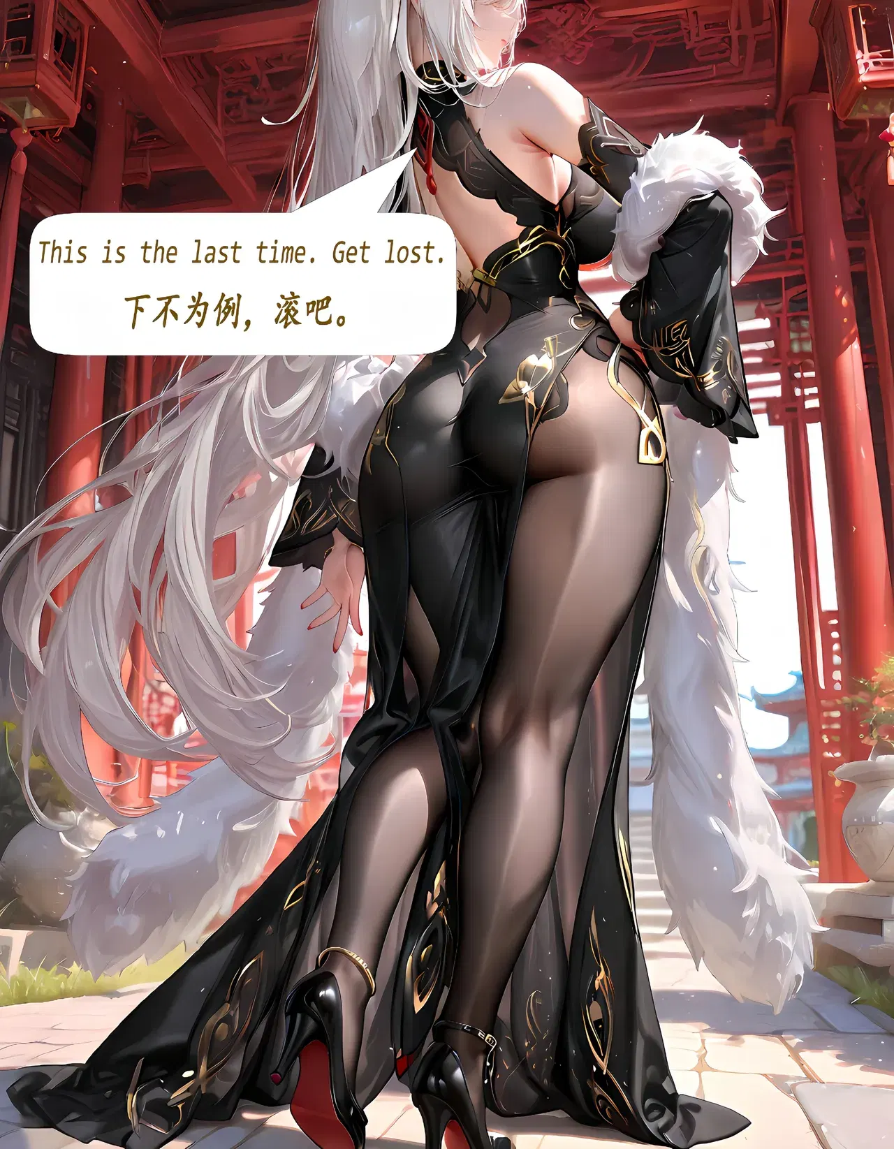 Image #711