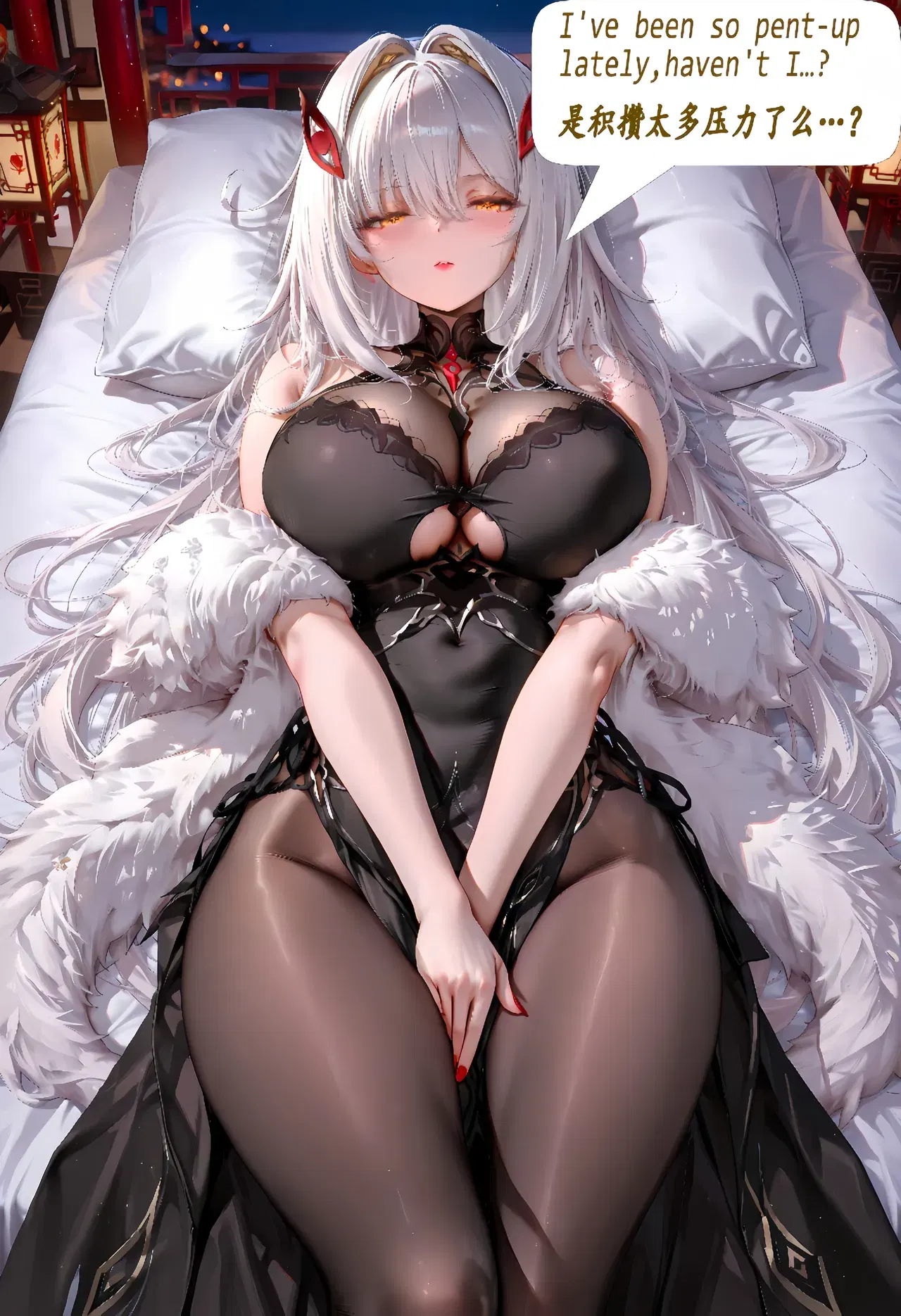 Image #718