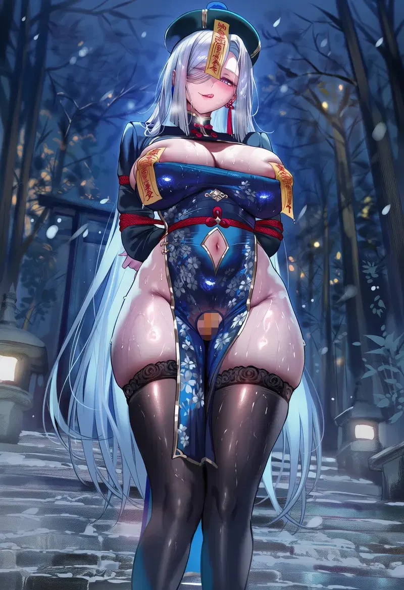 Image #869