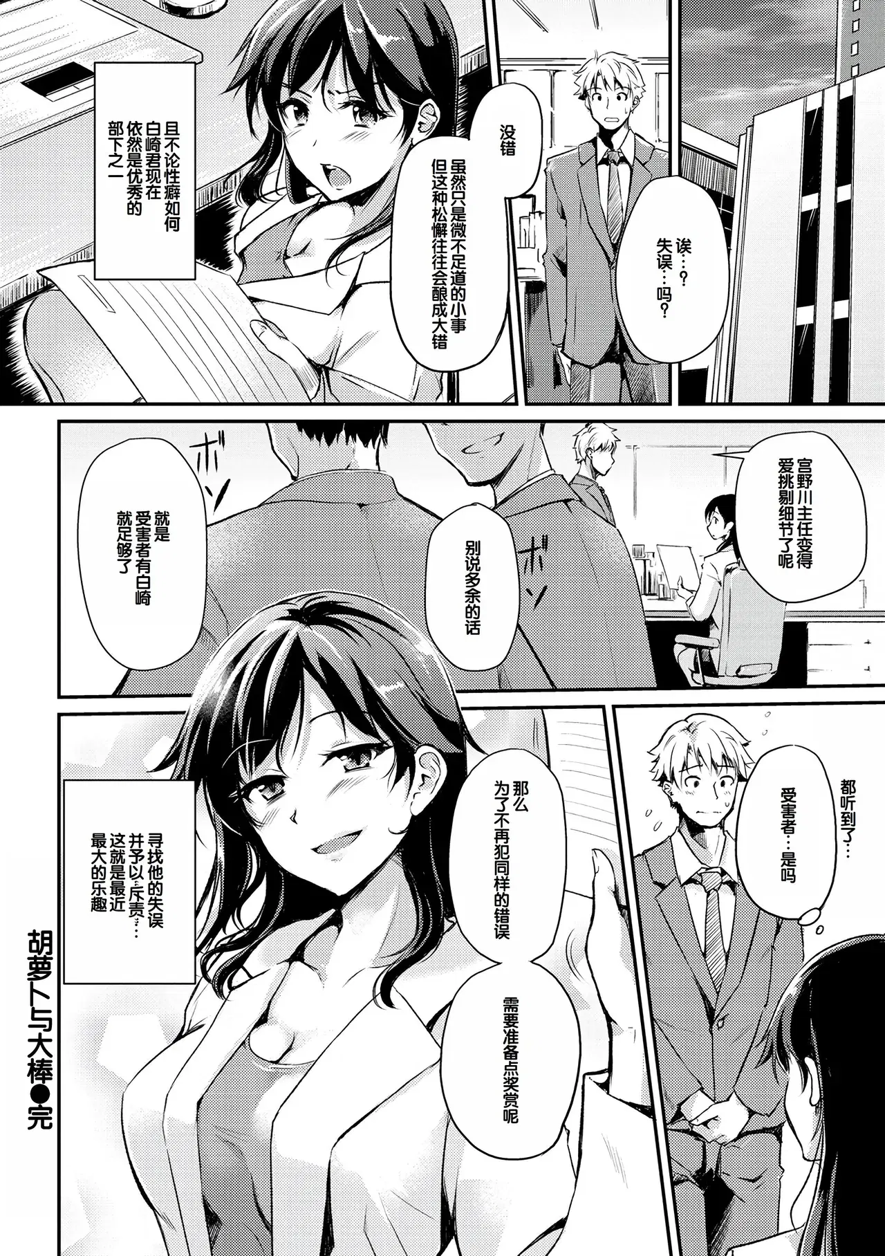 Image #162