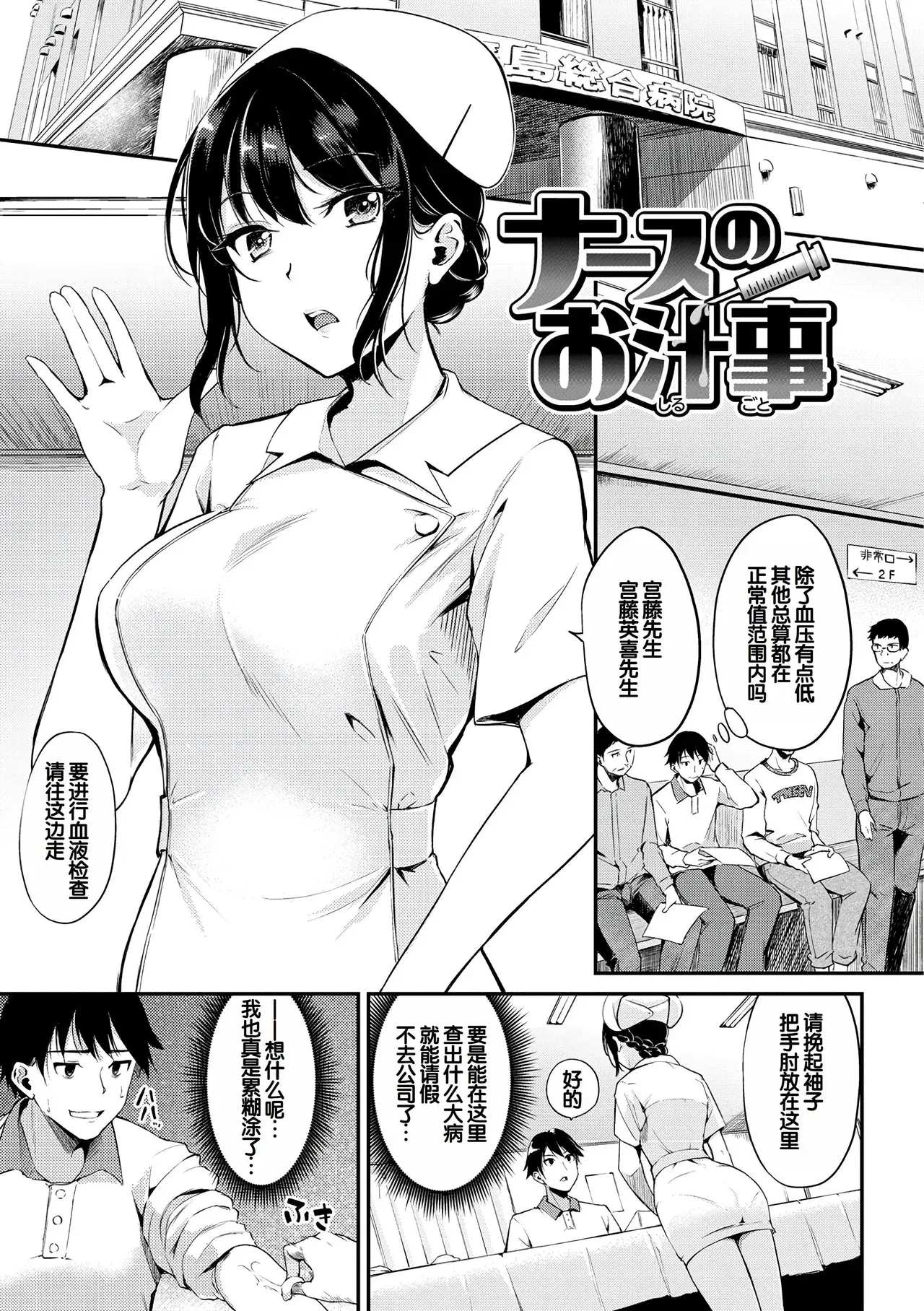 Image #45