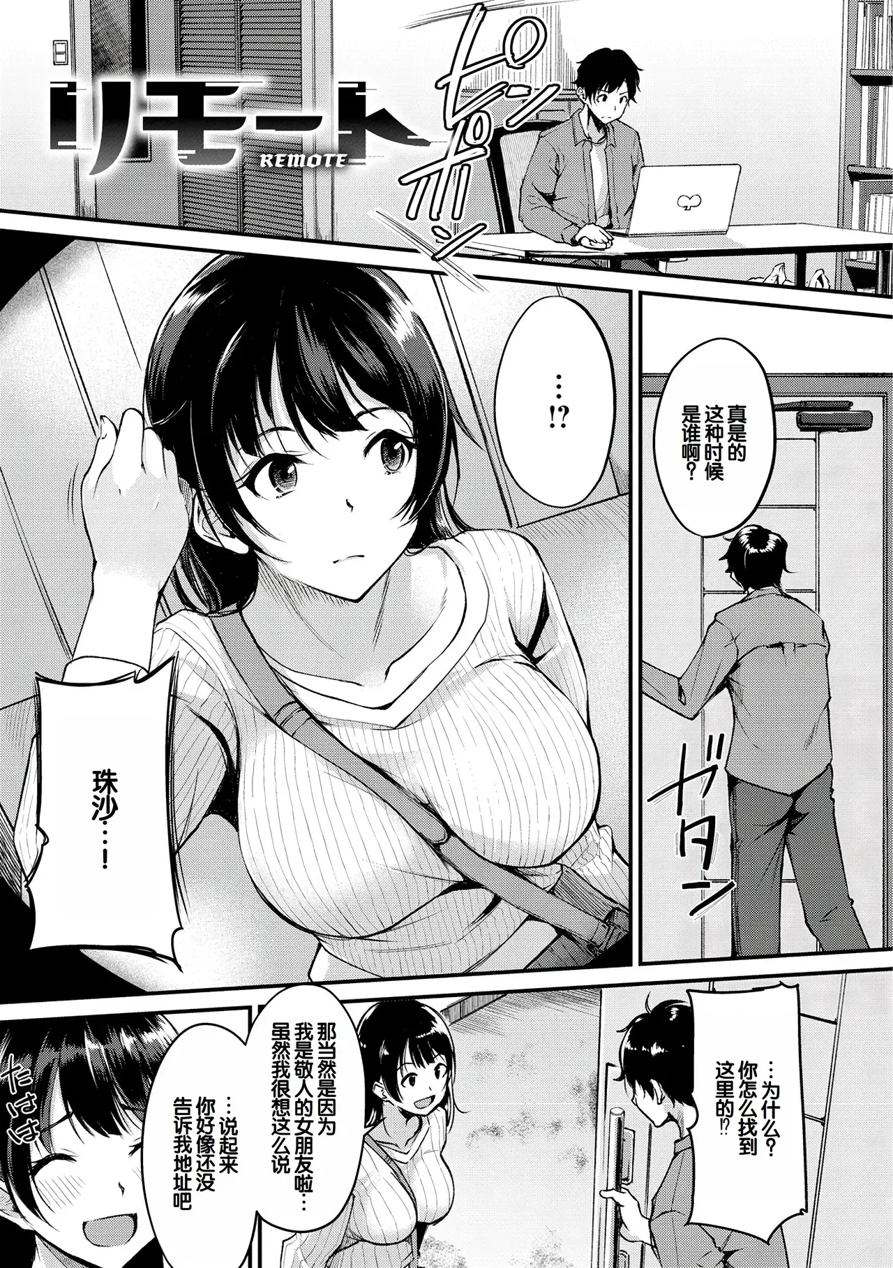 Image #63