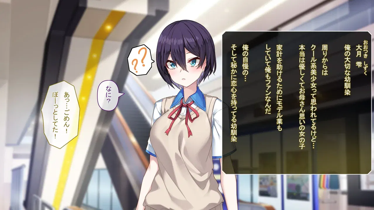 Image #10