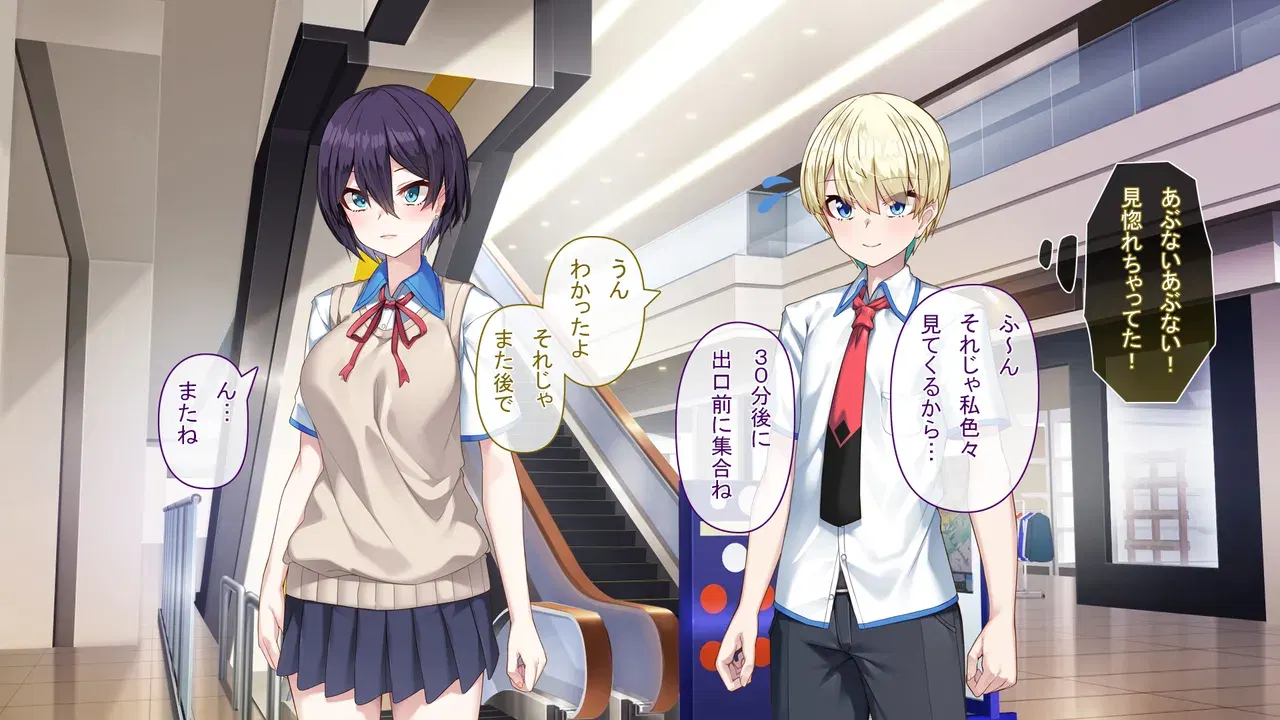 Image #11