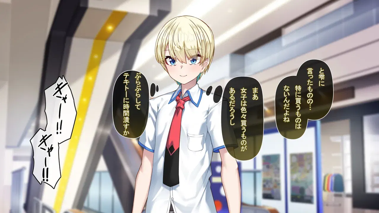 Image #12