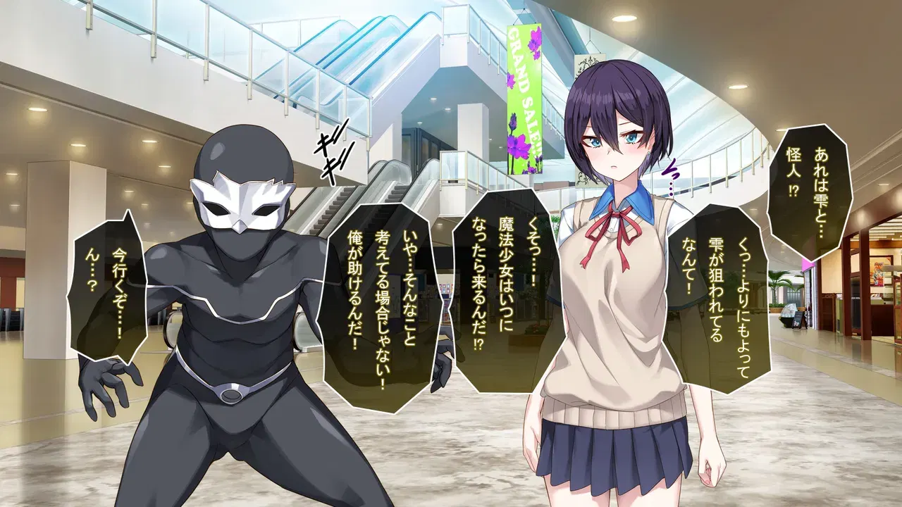Image #15
