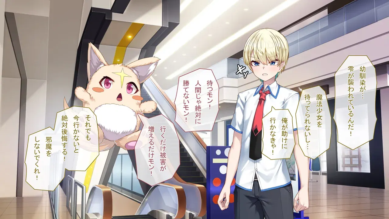 Image #19