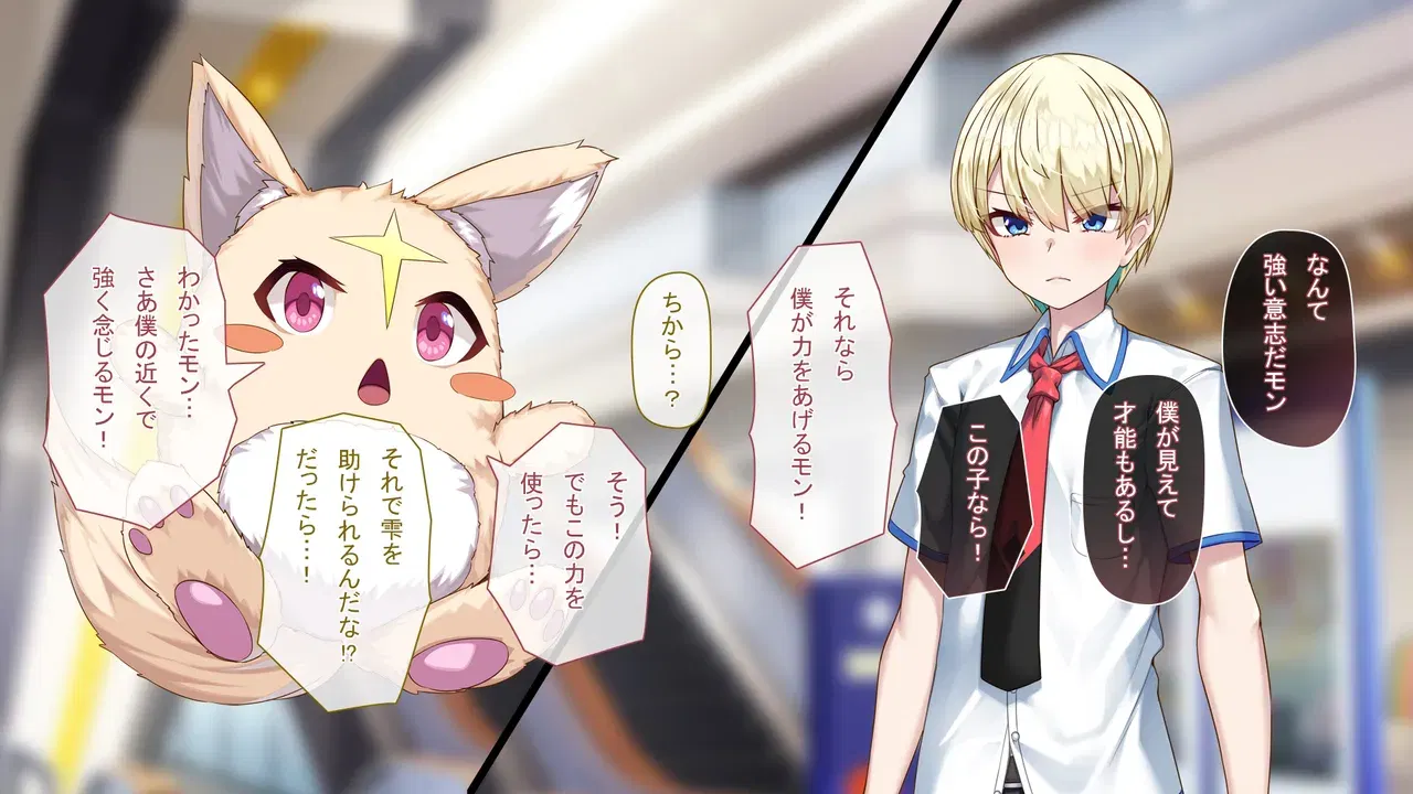 Image #20