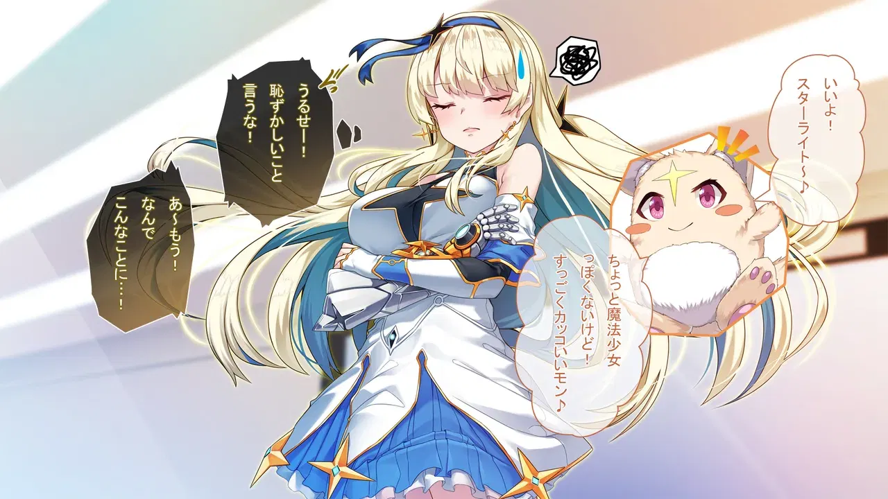 Image #5
