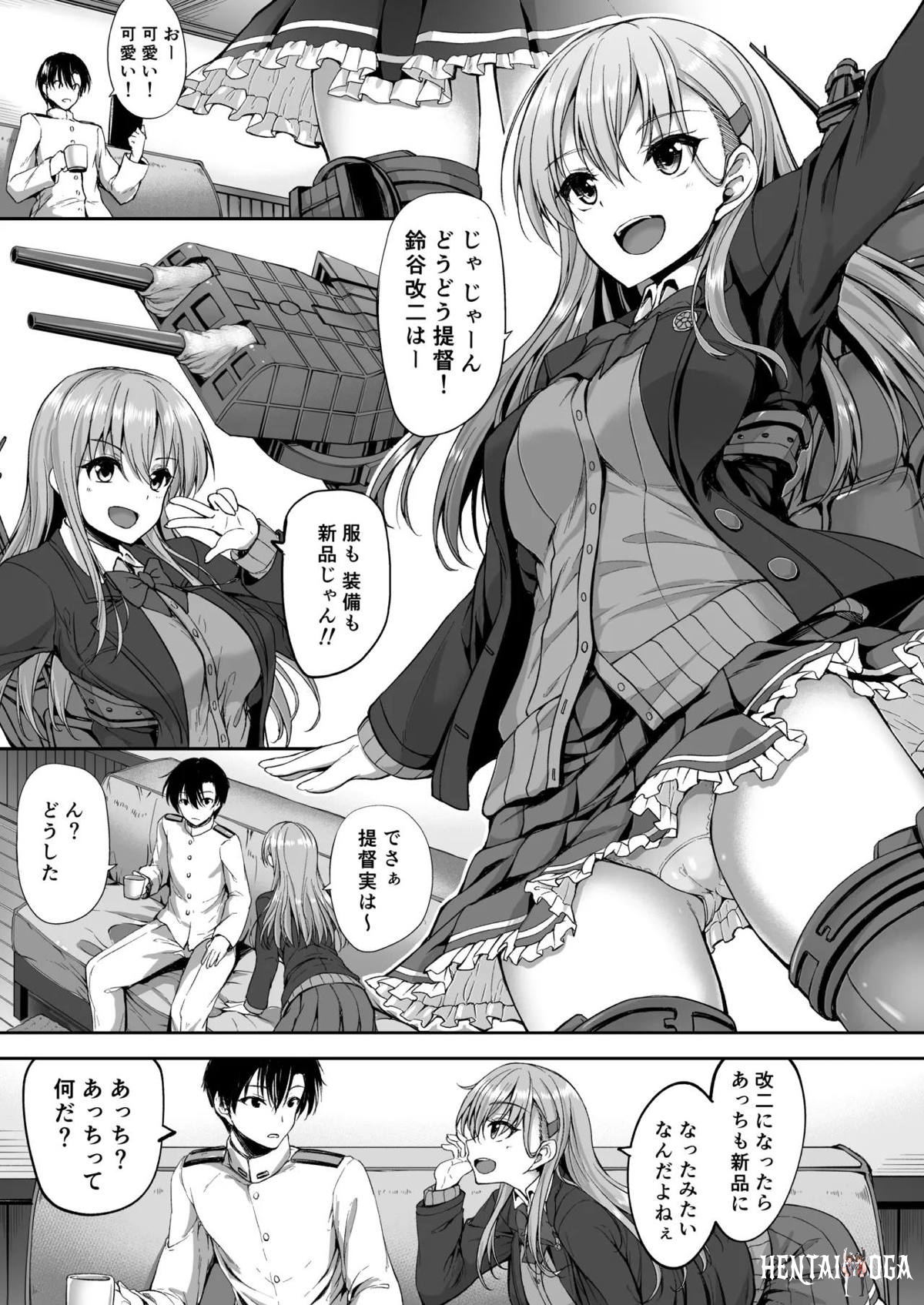 Image #22