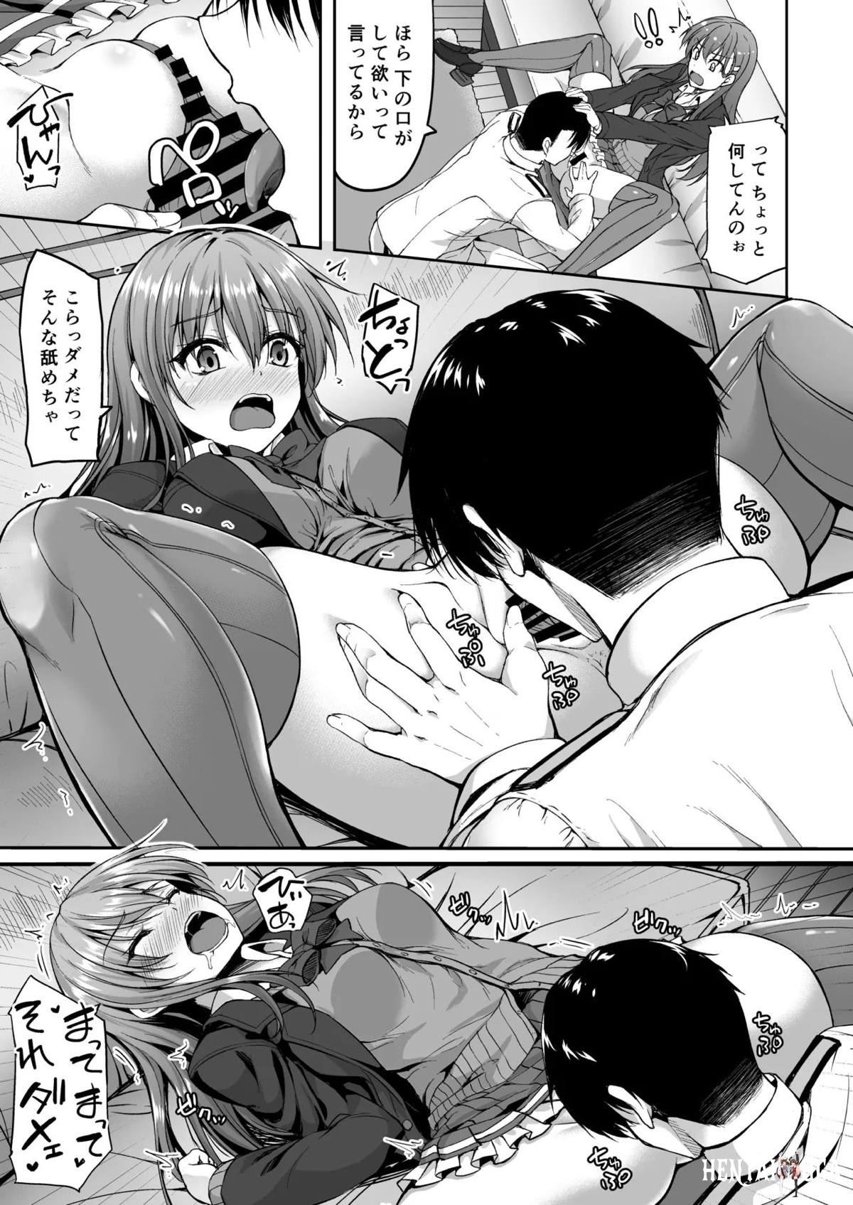 Image #26