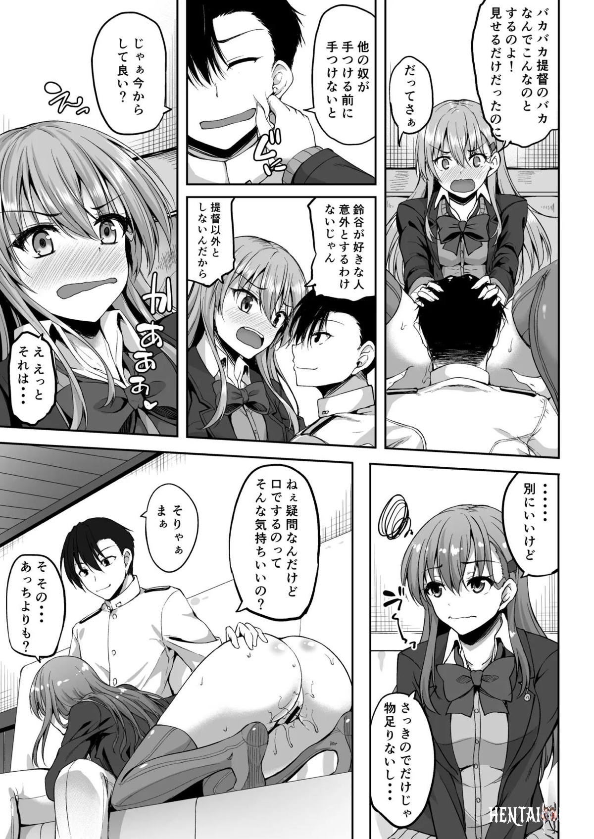 Image #28