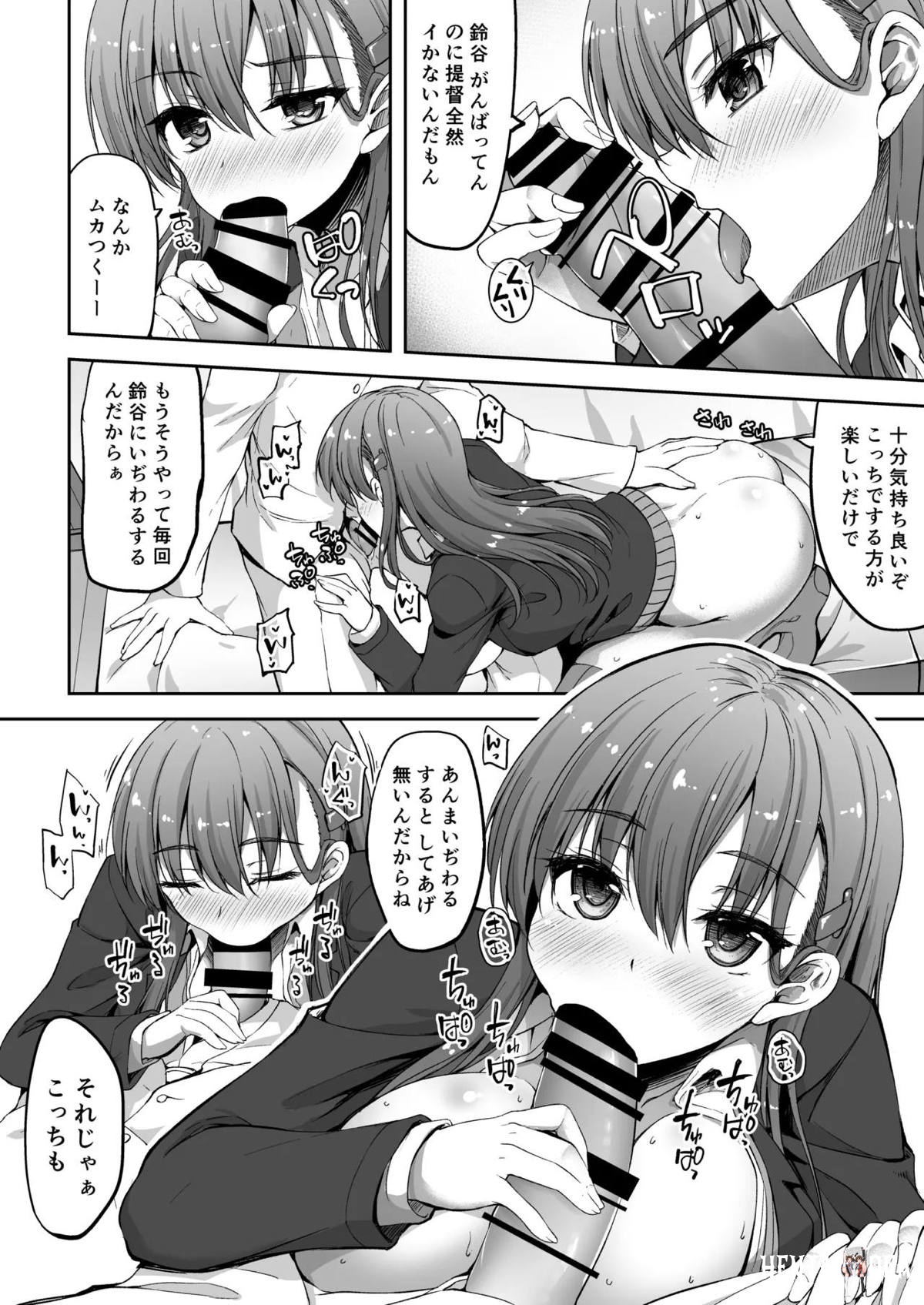 Image #29