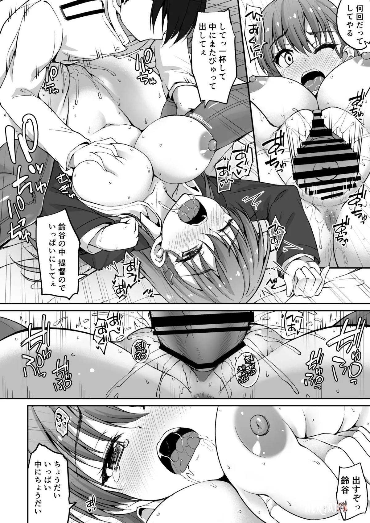 Image #37