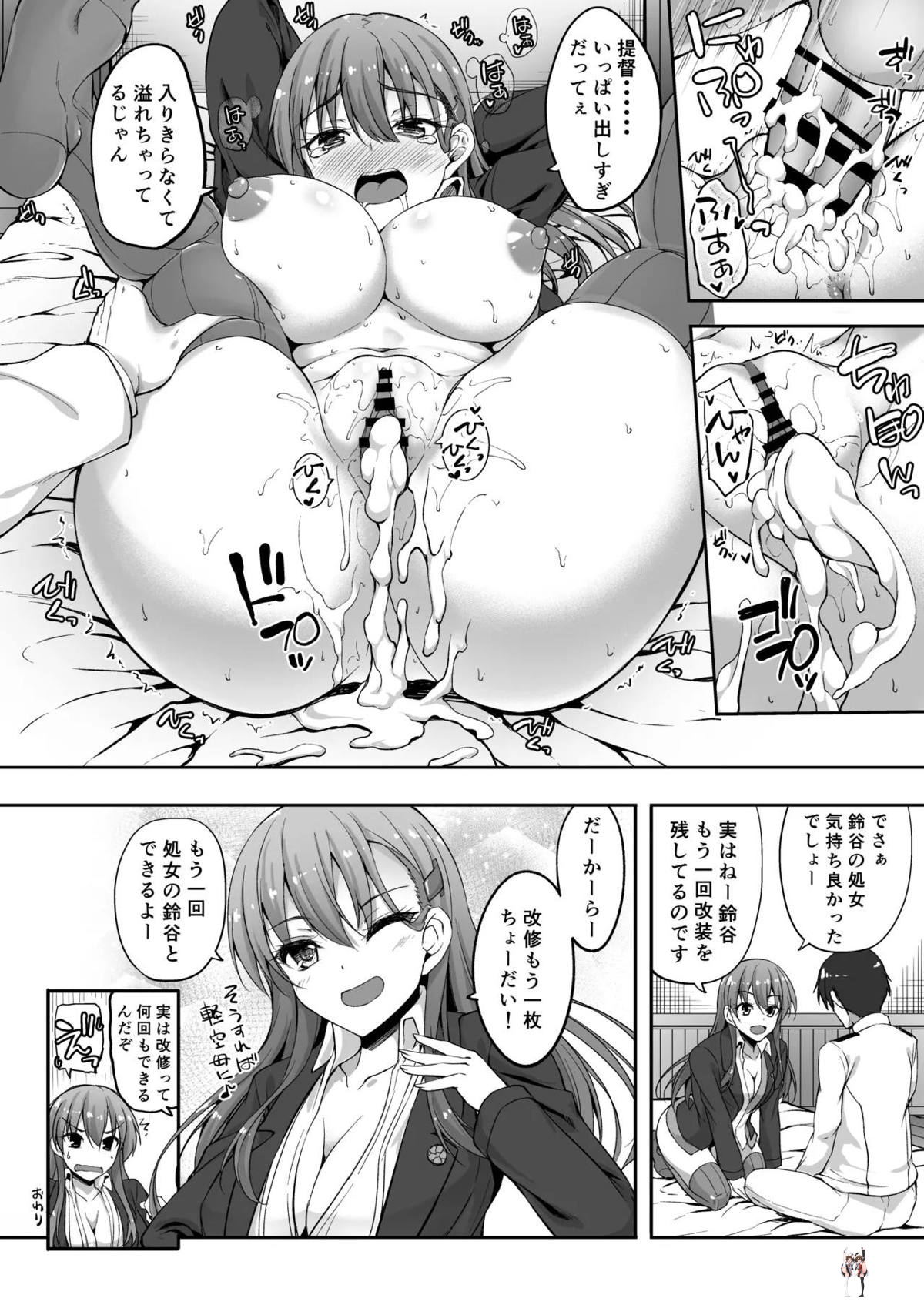 Image #39