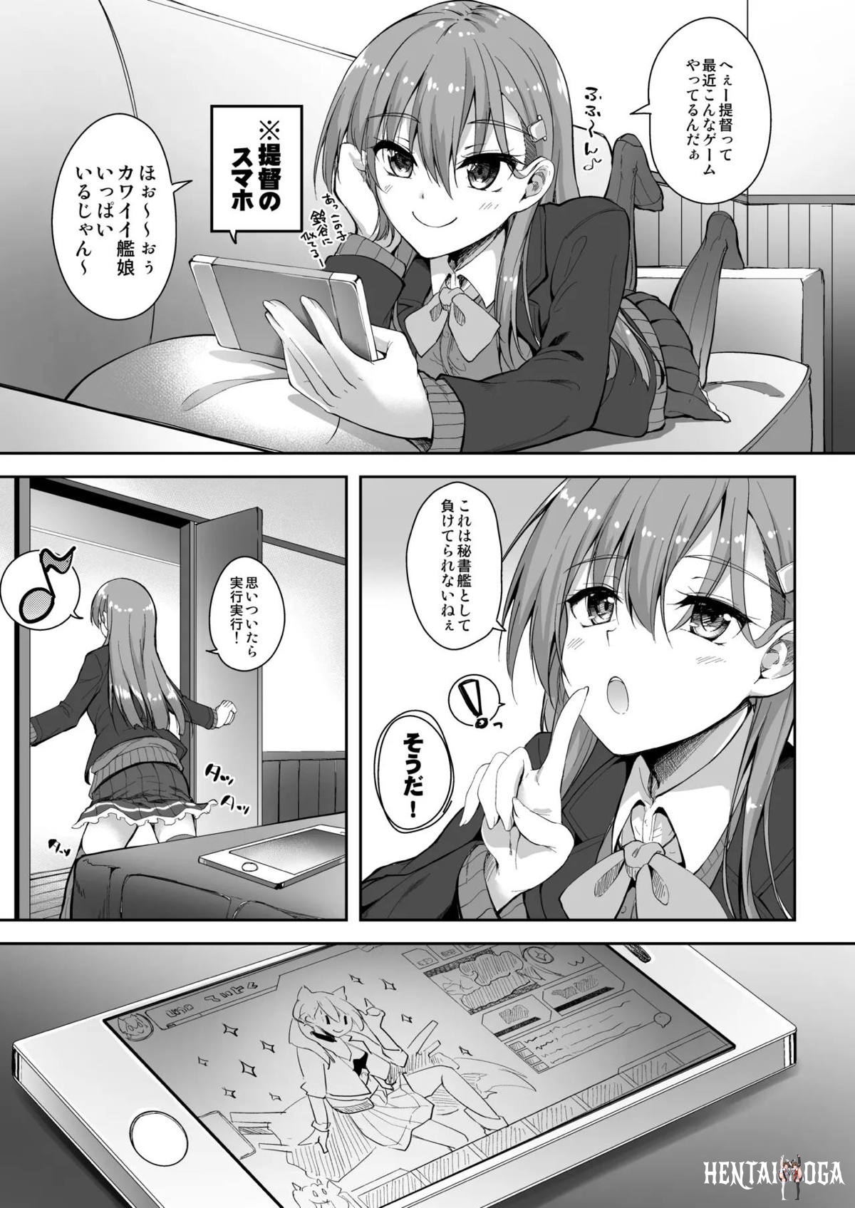 Image #43