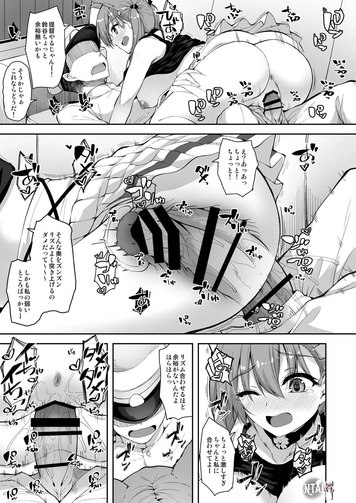 Image #49