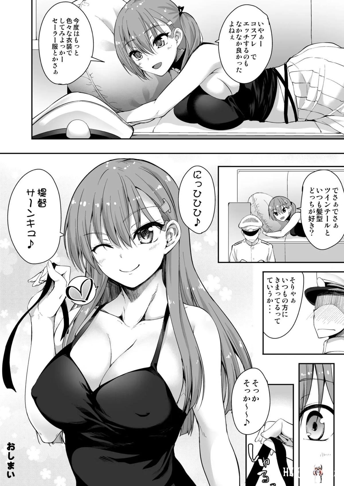 Image #56