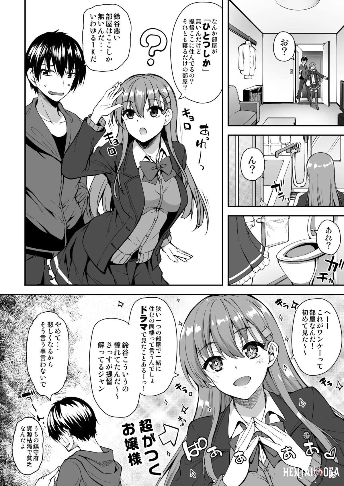 Image #61