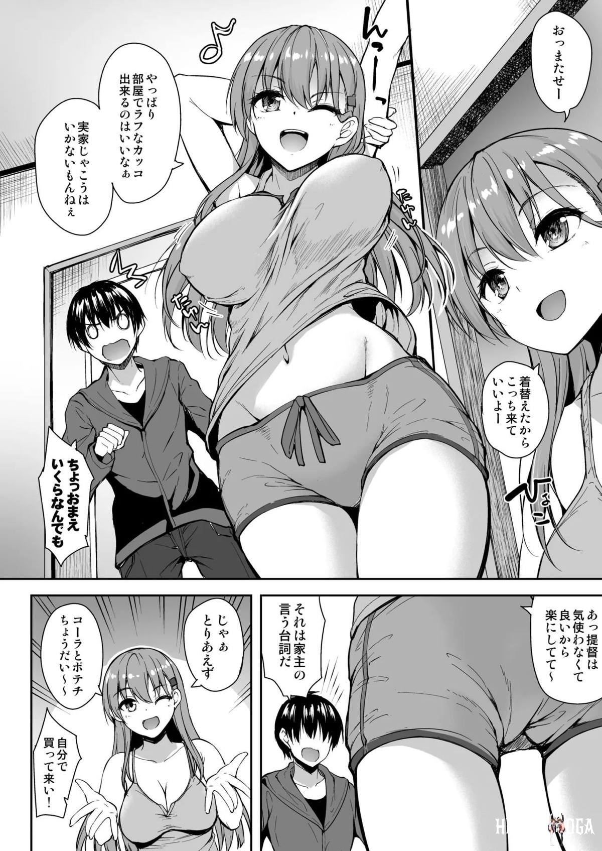 Image #63