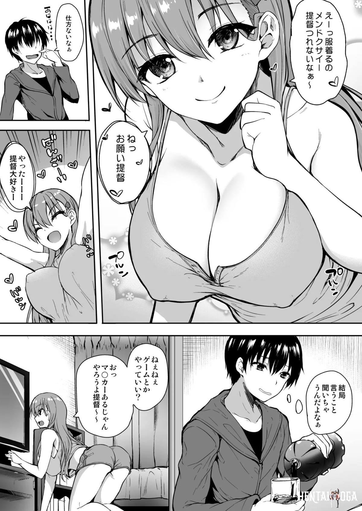 Image #64