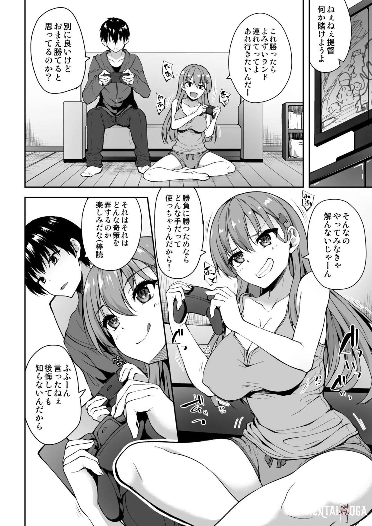 Image #65