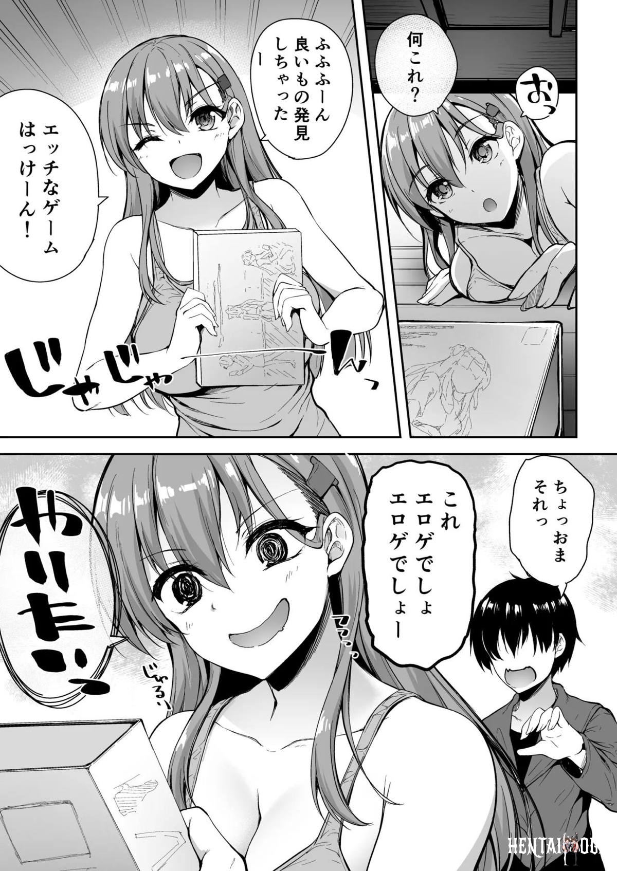 Image #68