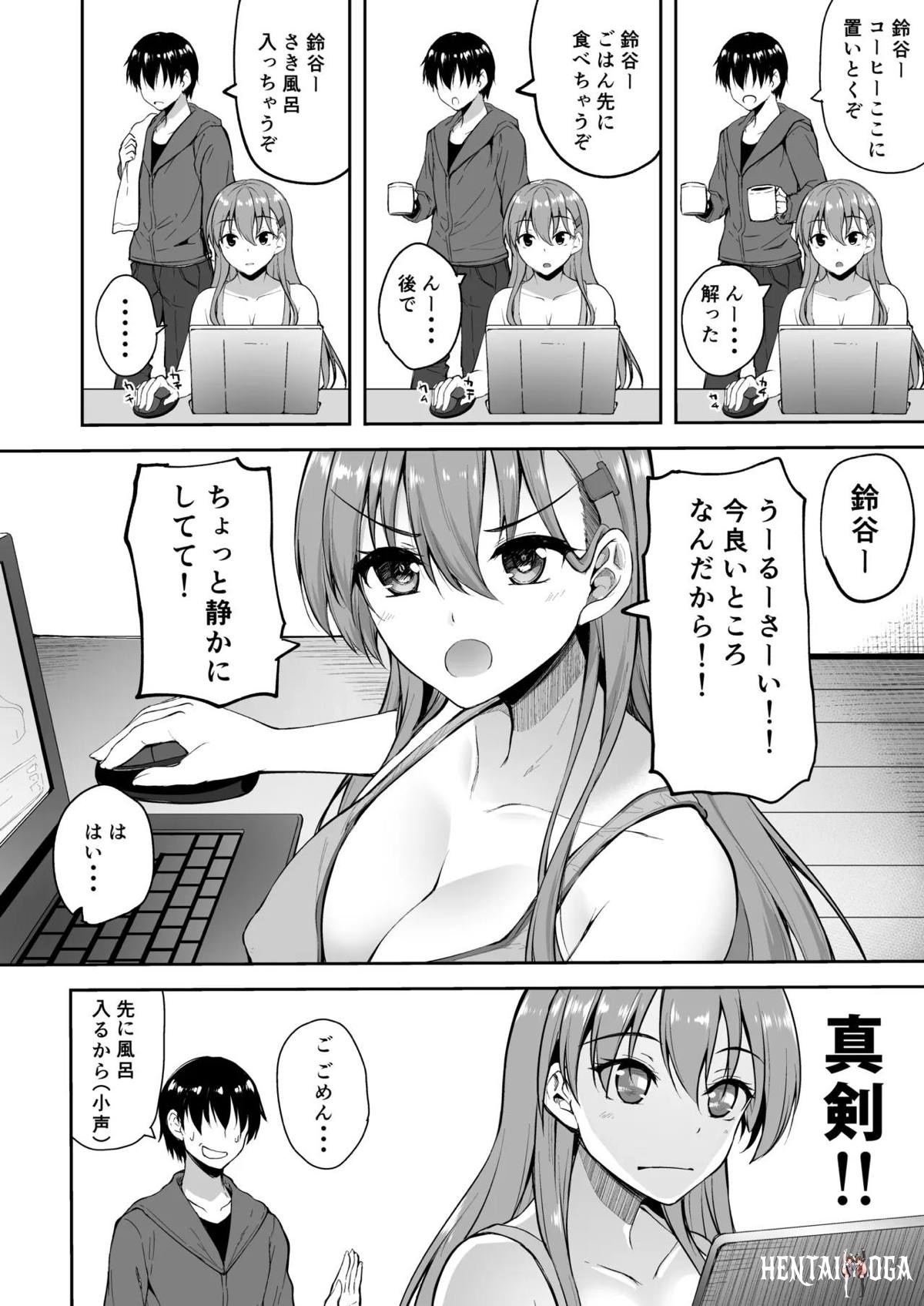 Image #71