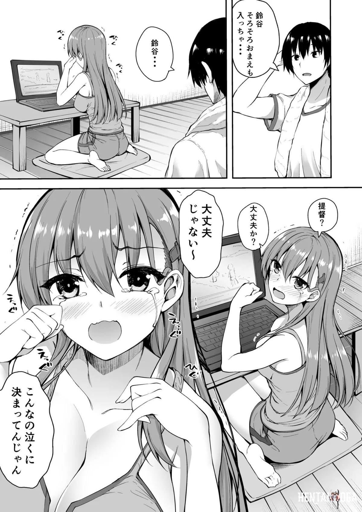 Image #72