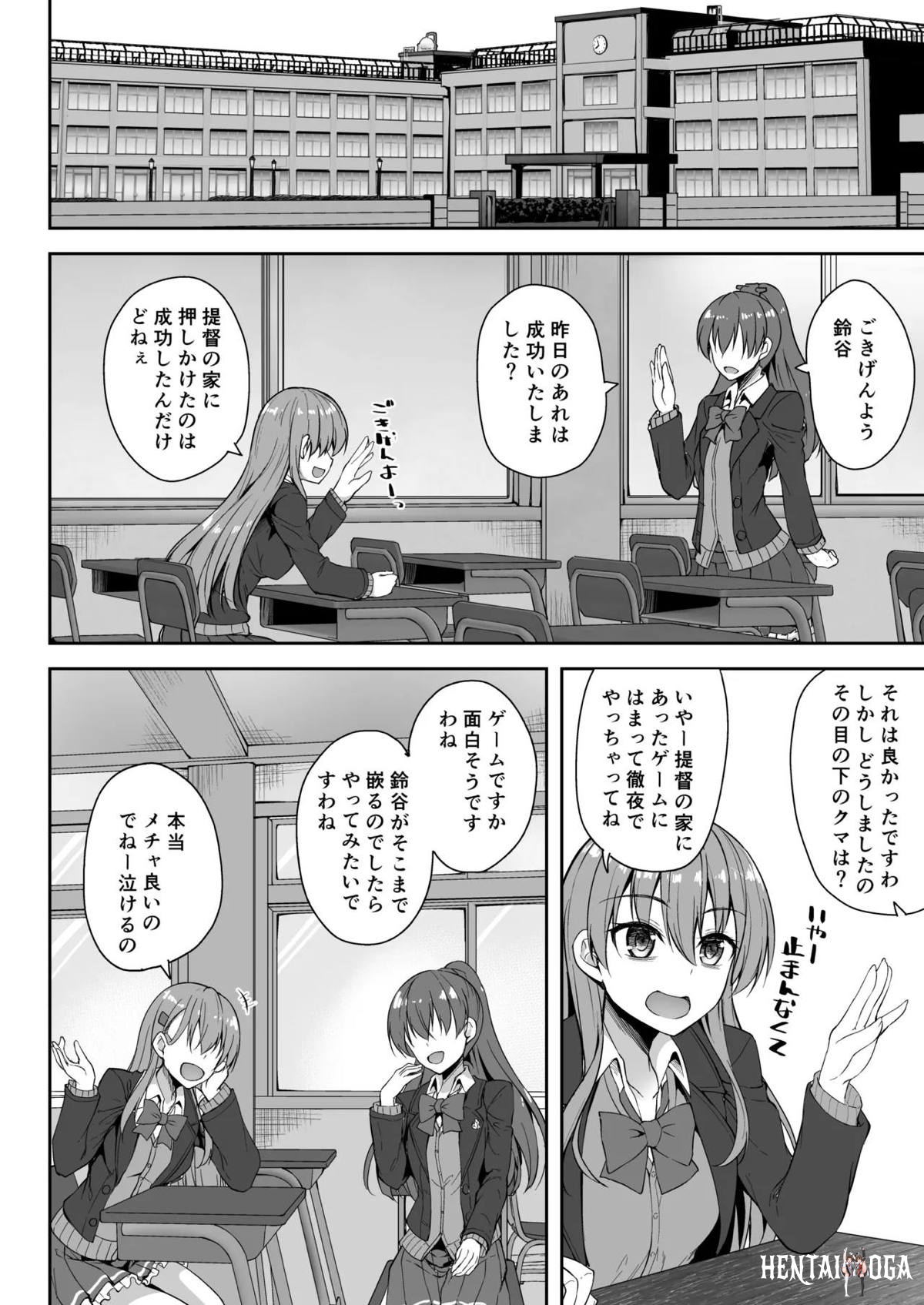Image #75