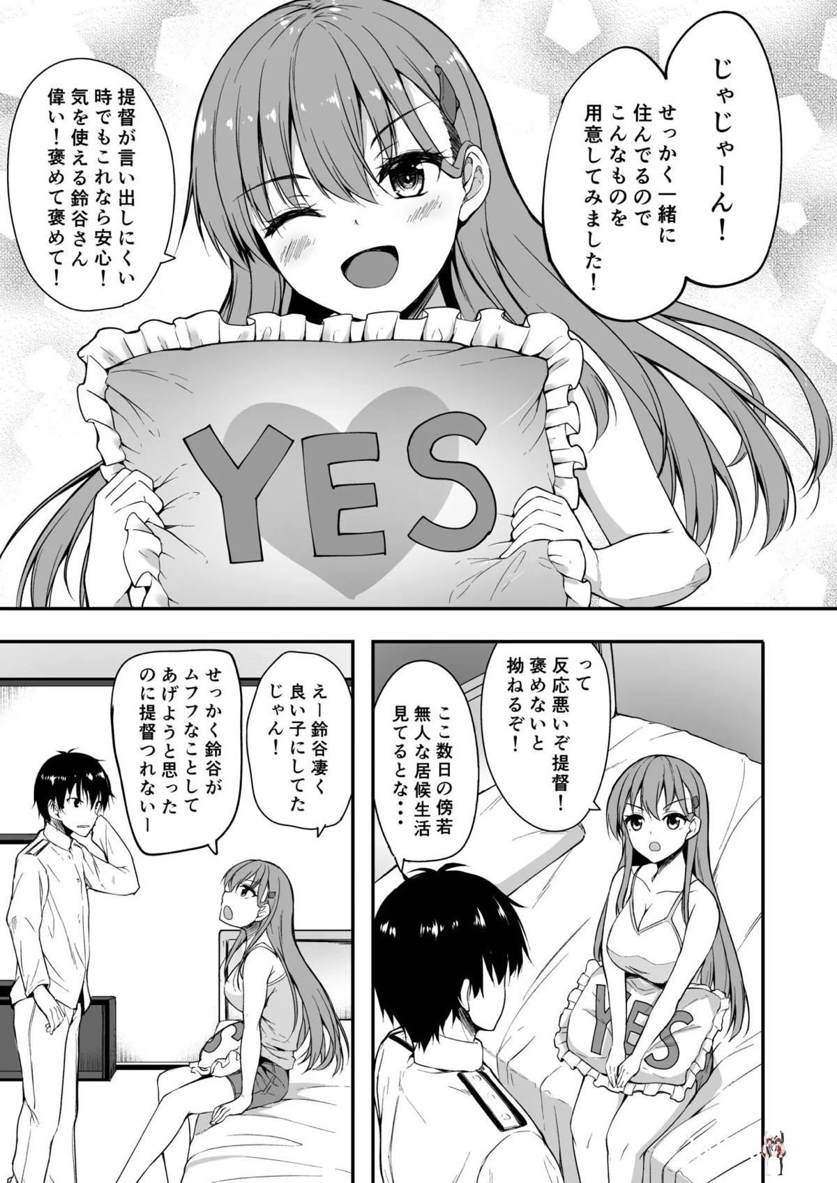 Image #81