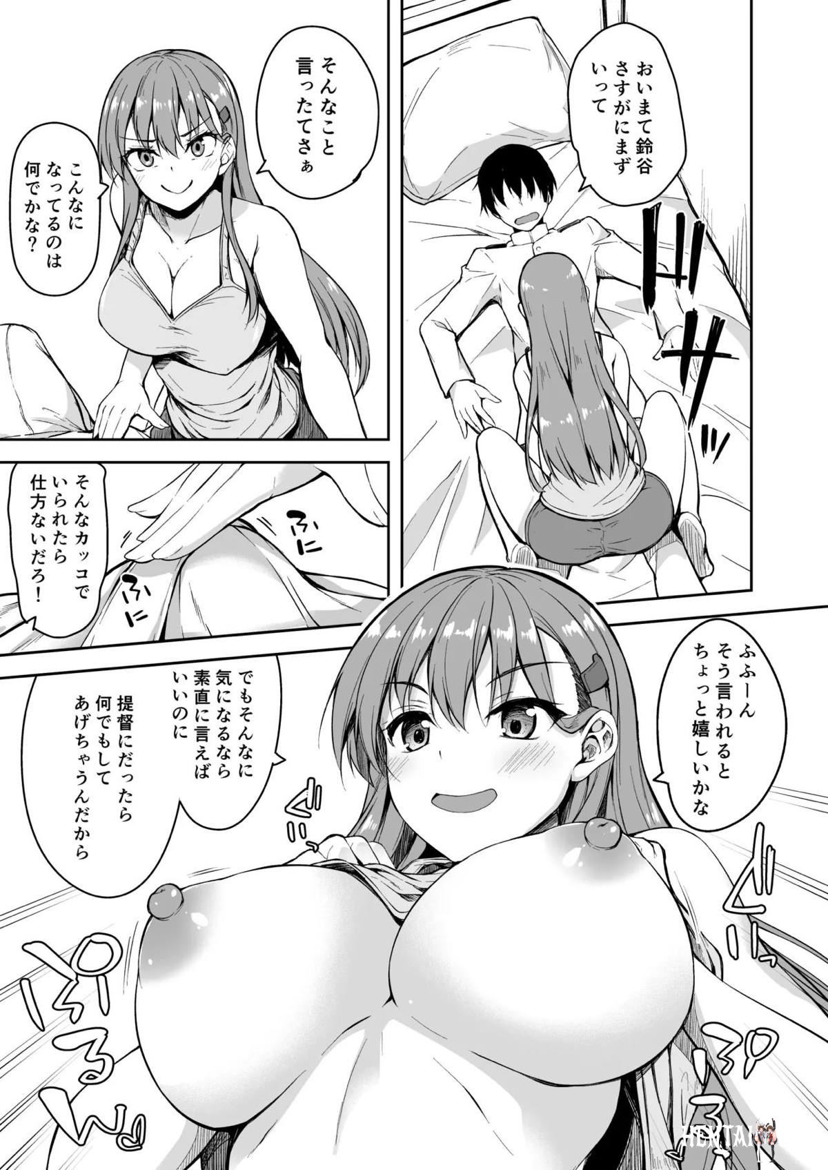 Image #83