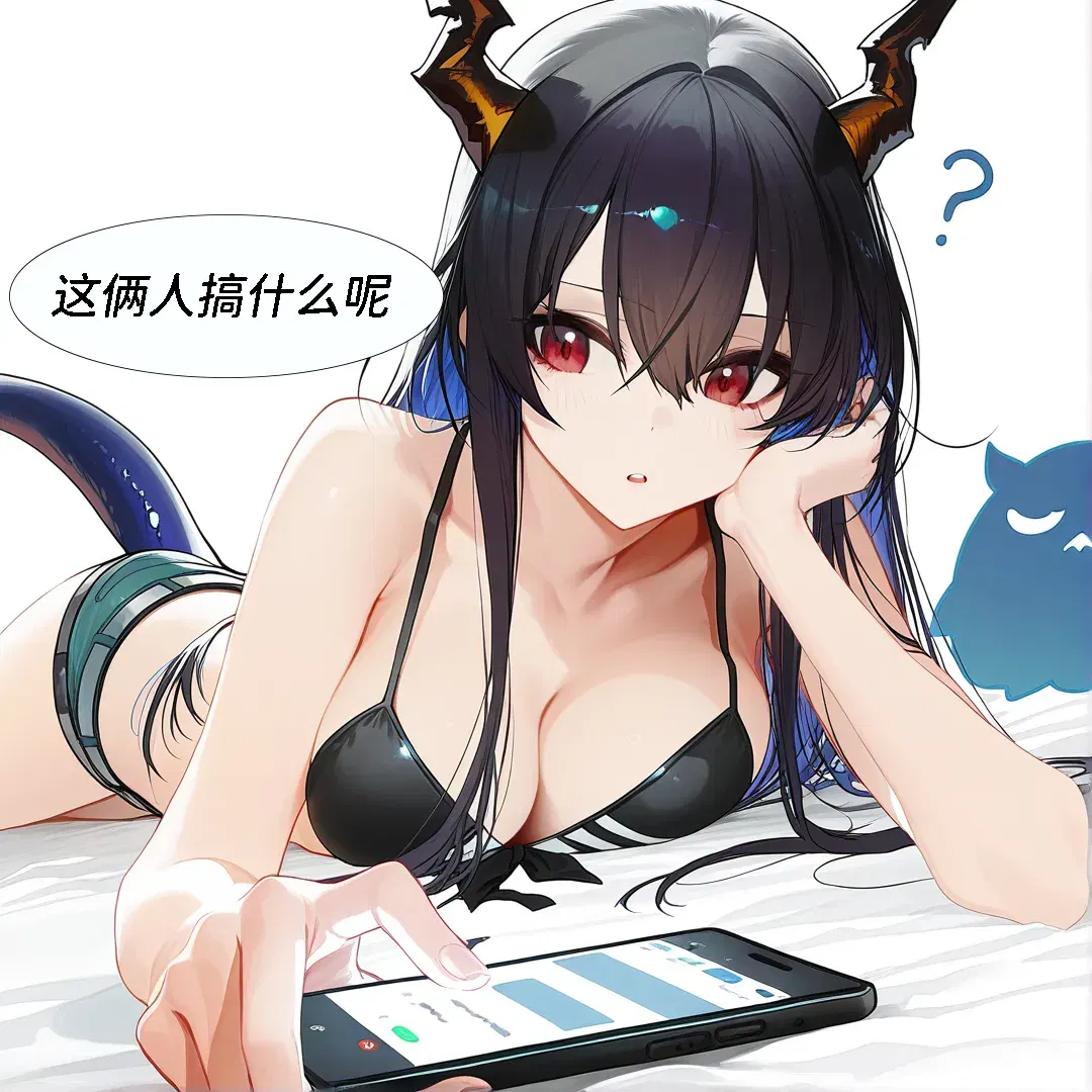 Image #139