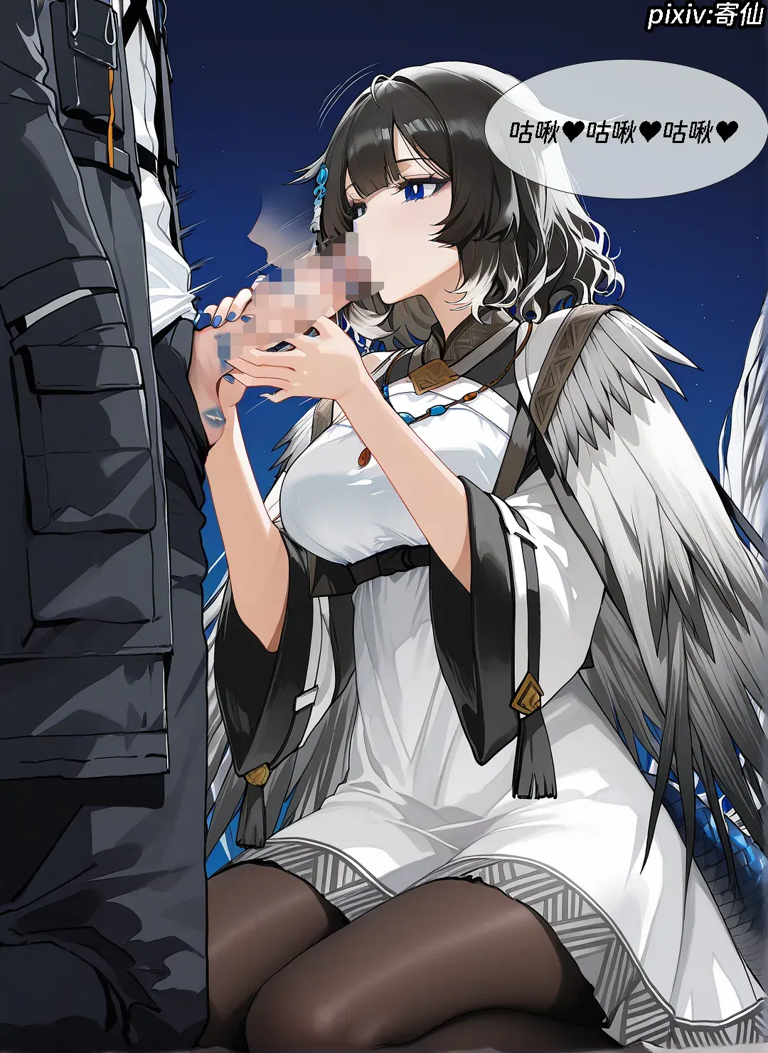 Image #147