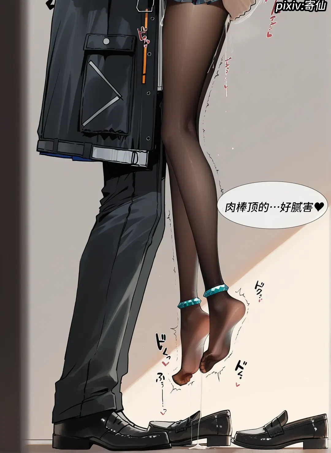 Image #154