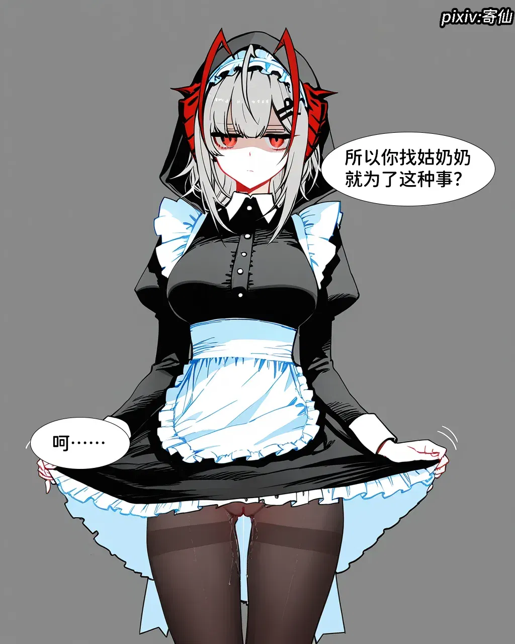Image #16