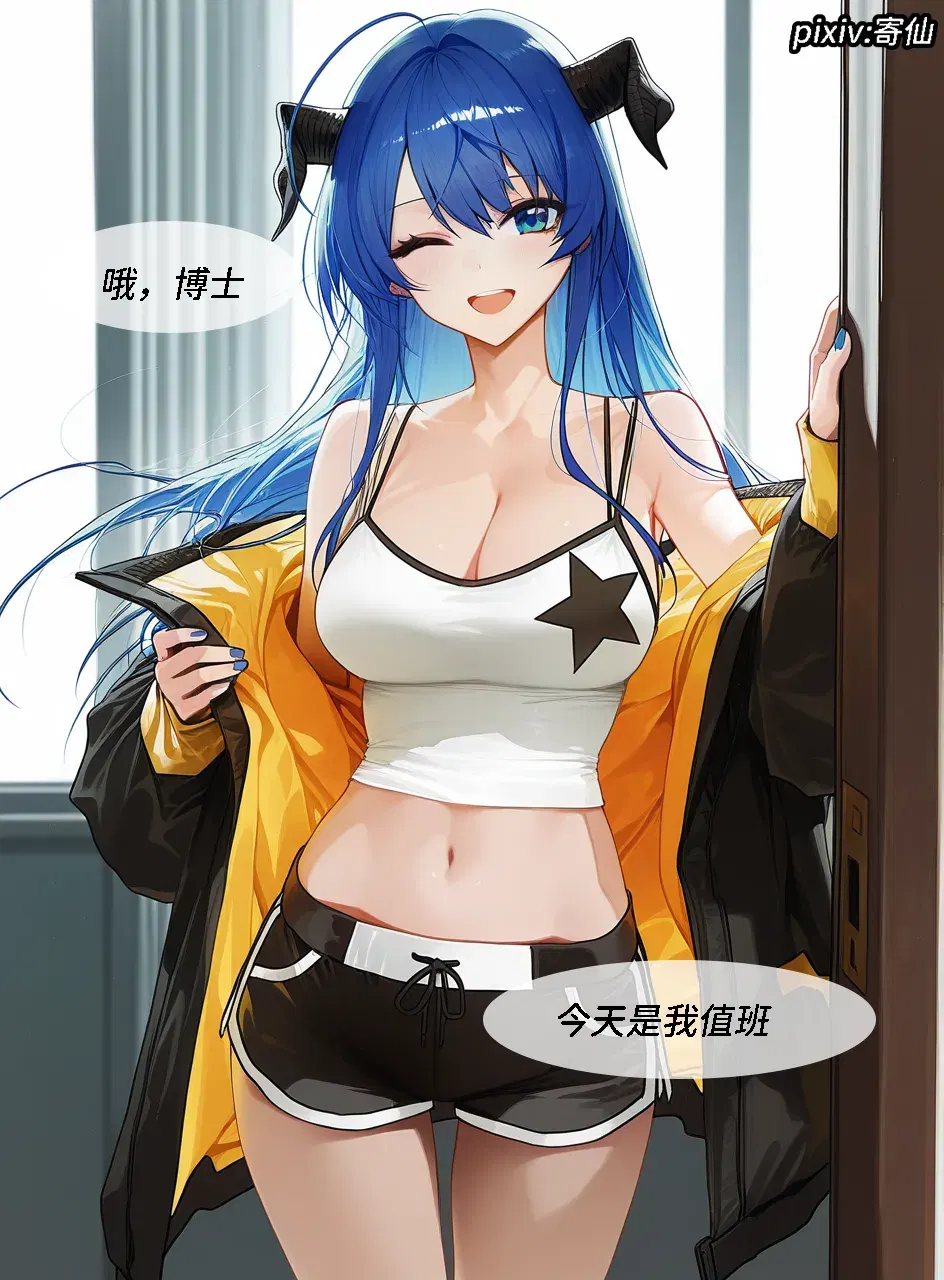 Image #213