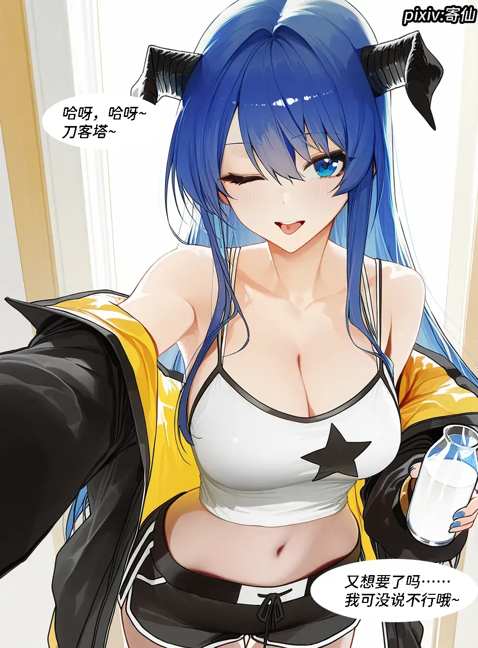 Image #215