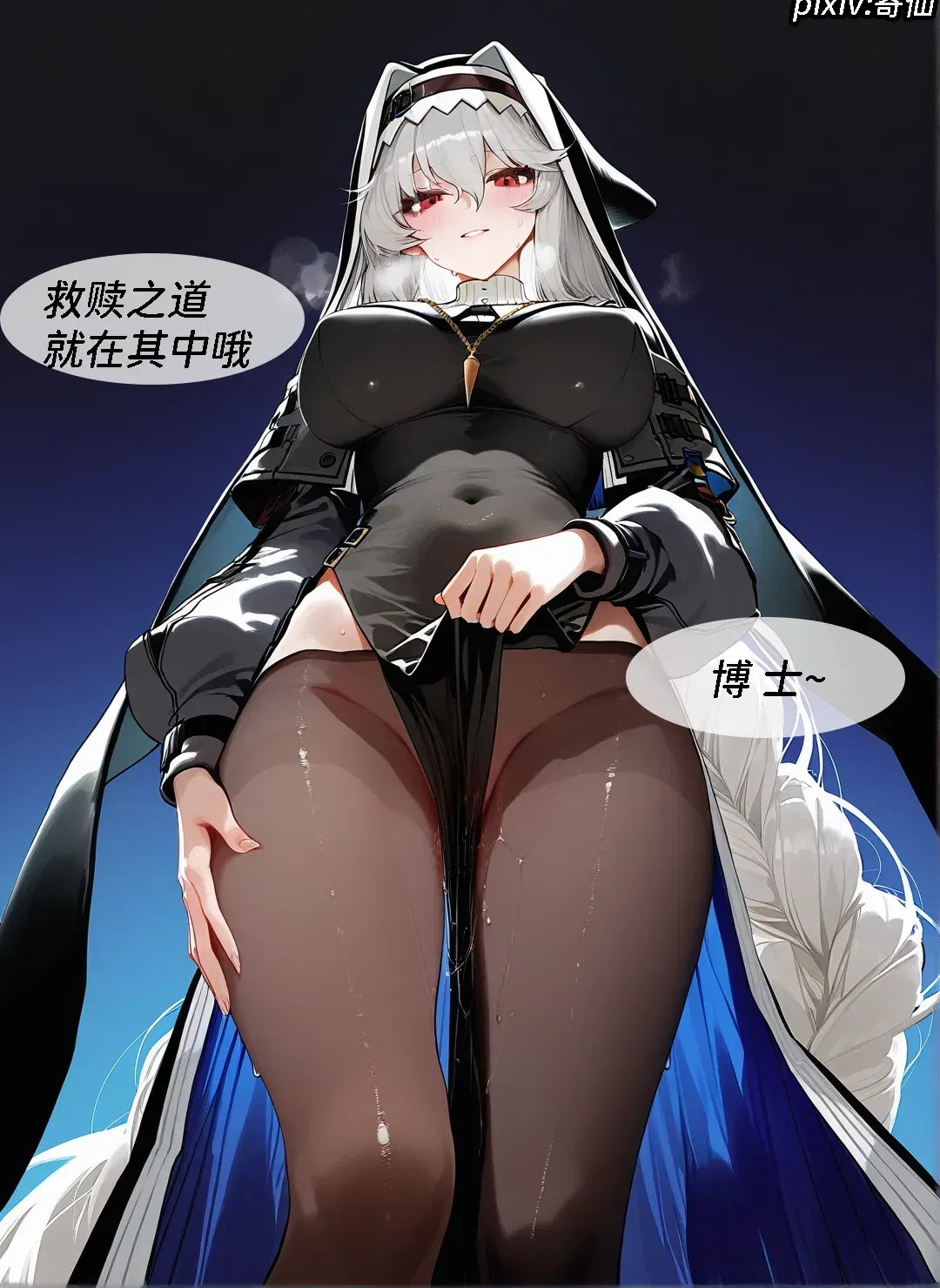 Image #227