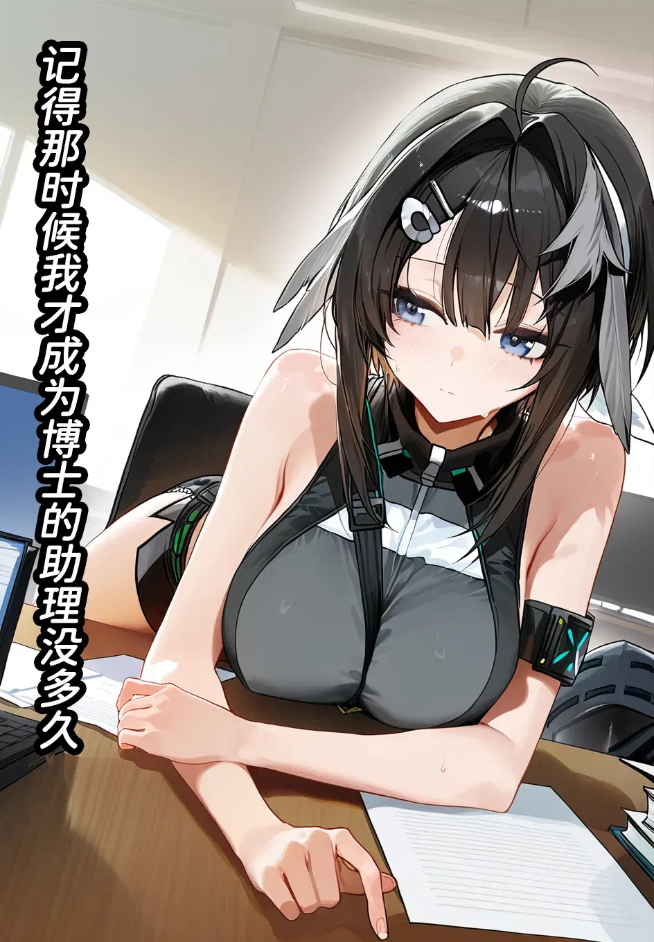 Image #38