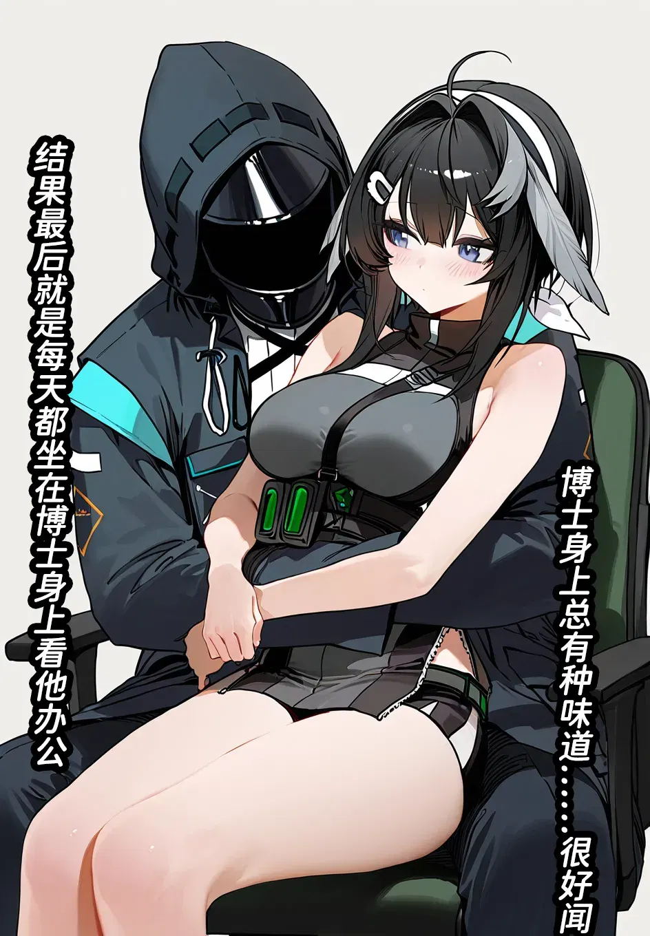 Image #40