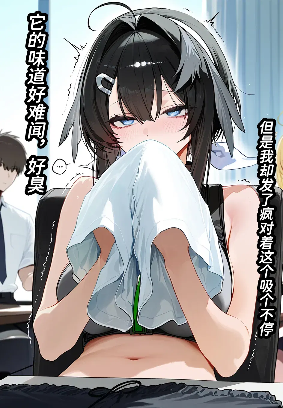 Image #43