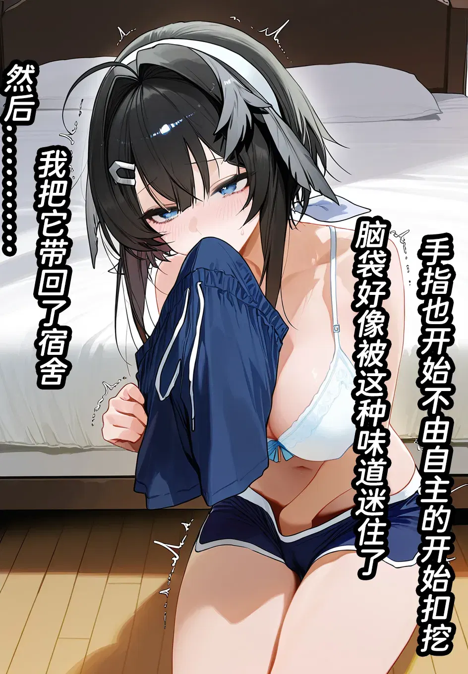 Image #44