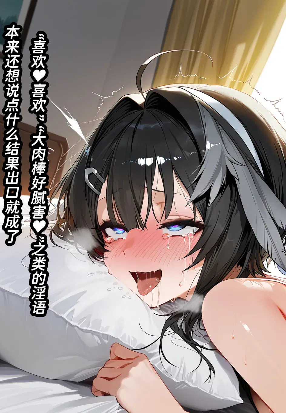 Image #50