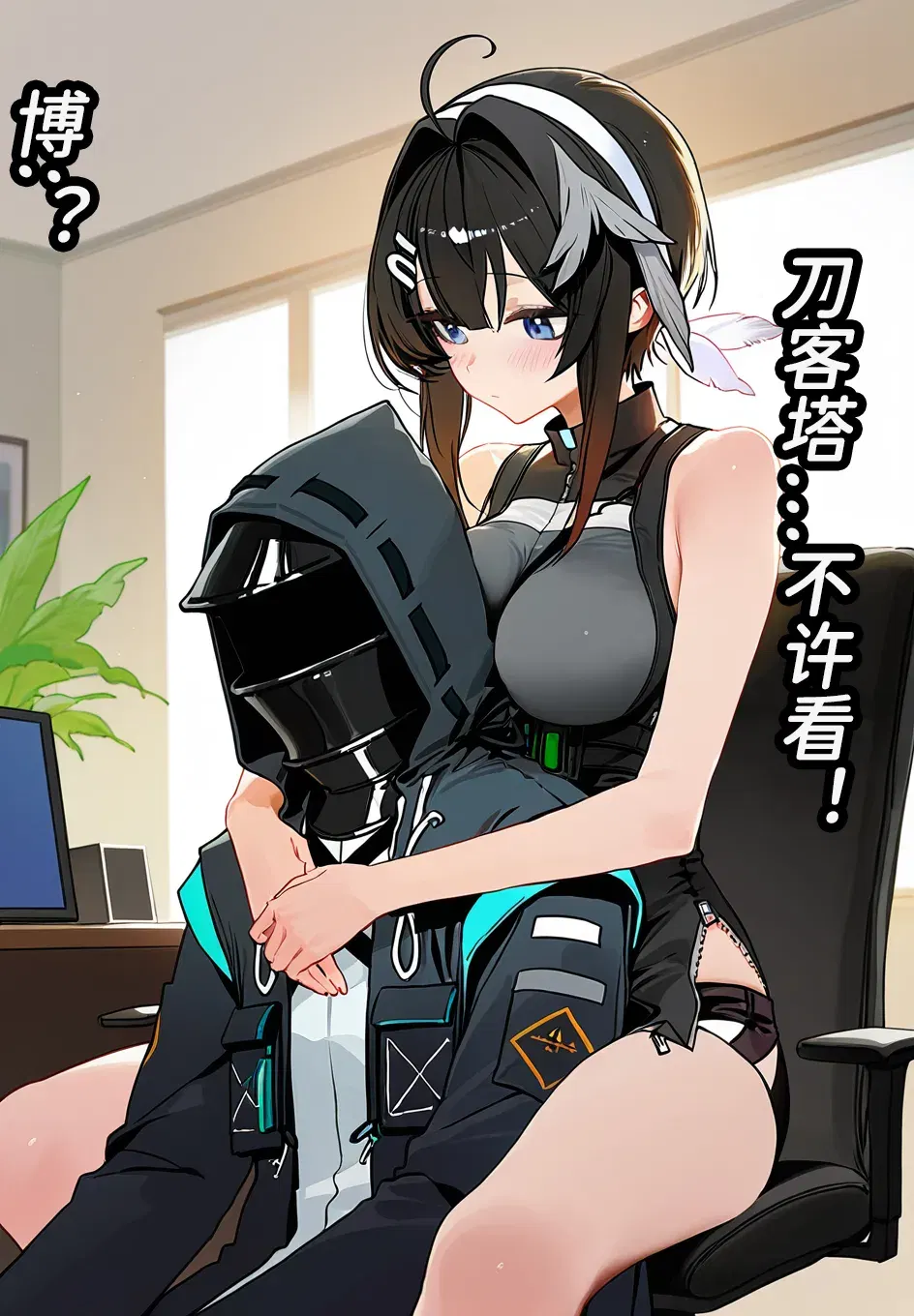 Image #56