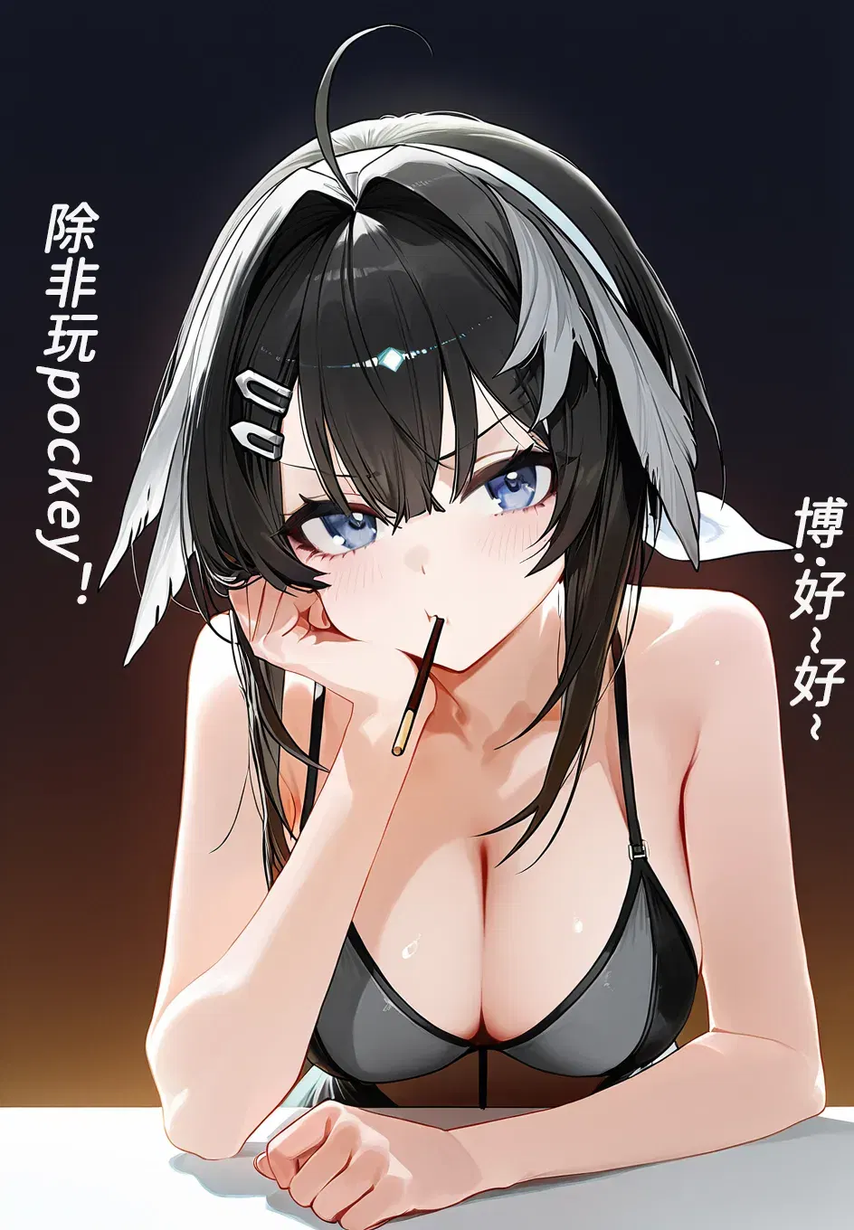 Image #58